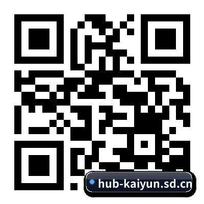 苹果用户专属 二维码 | kaiyu
